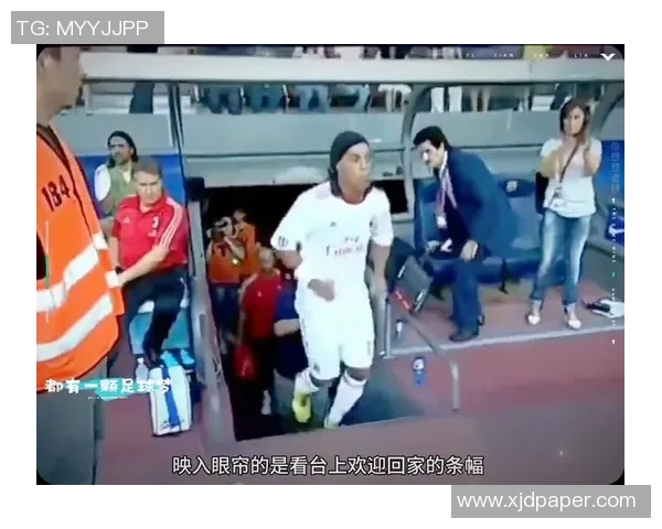 斜眼足球明星：突破偏见与挑战，展现不屈精神的运动传奇